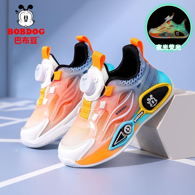 Babu Bean Classmate Boys Sneakers Spring and Autumn Mesh Breathable Ultra Light Soft Sole Versatile Girls Luminous Running Shoes