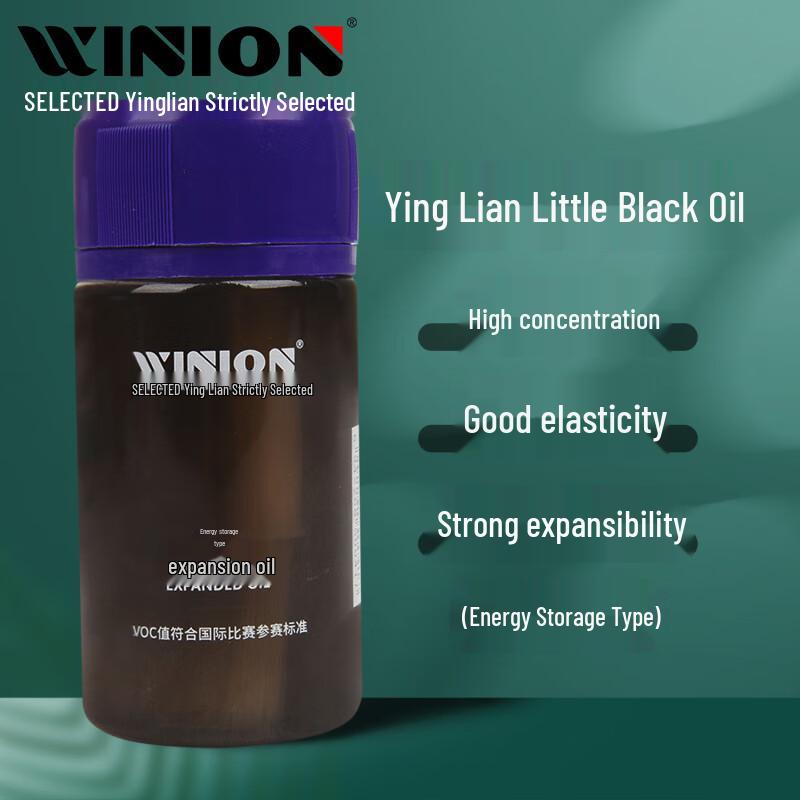 WINION Table Tennis Rubber Booster Oil