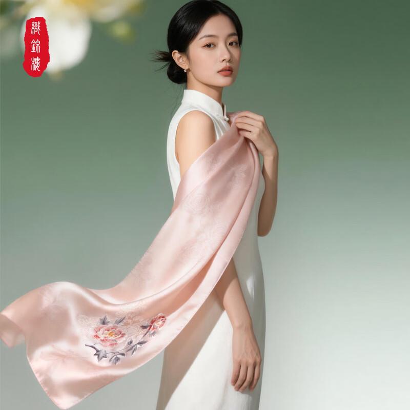 Chinese Style Peony Embroidered Mulberry Silk Scarf