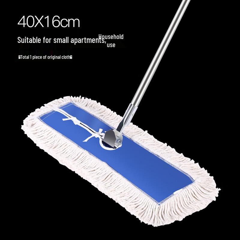 Heavy-Duty Cotton Flat Mop with Stainless Steel Handle