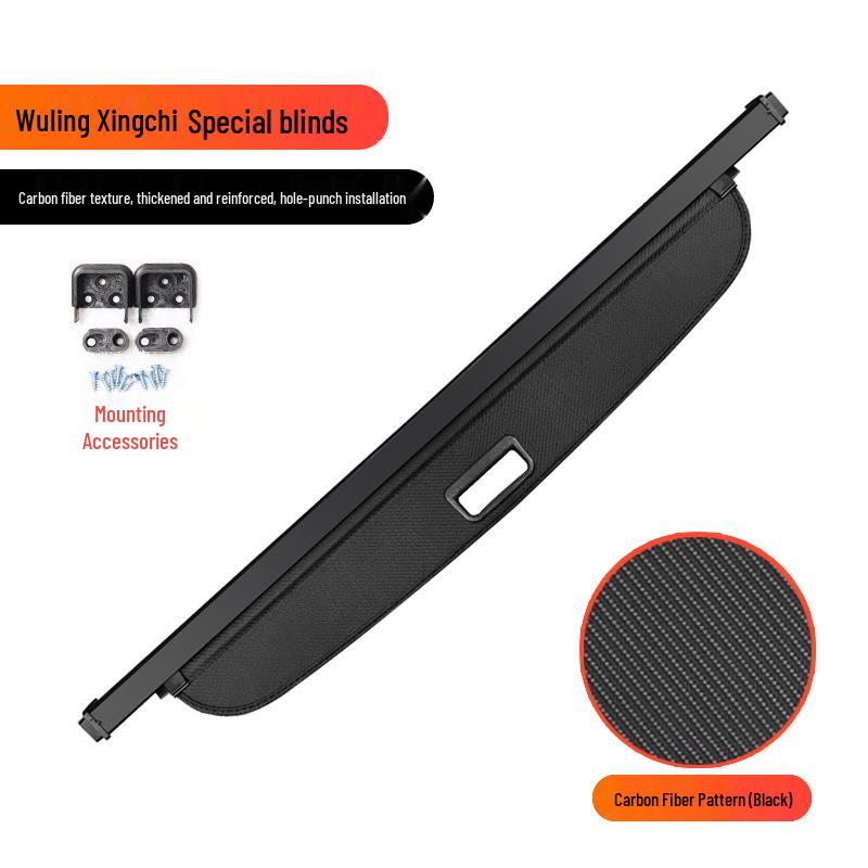 Wuling Xingguang S Retractable Trunk Sunshade and Xingchi Tailgate Cargo Cover
