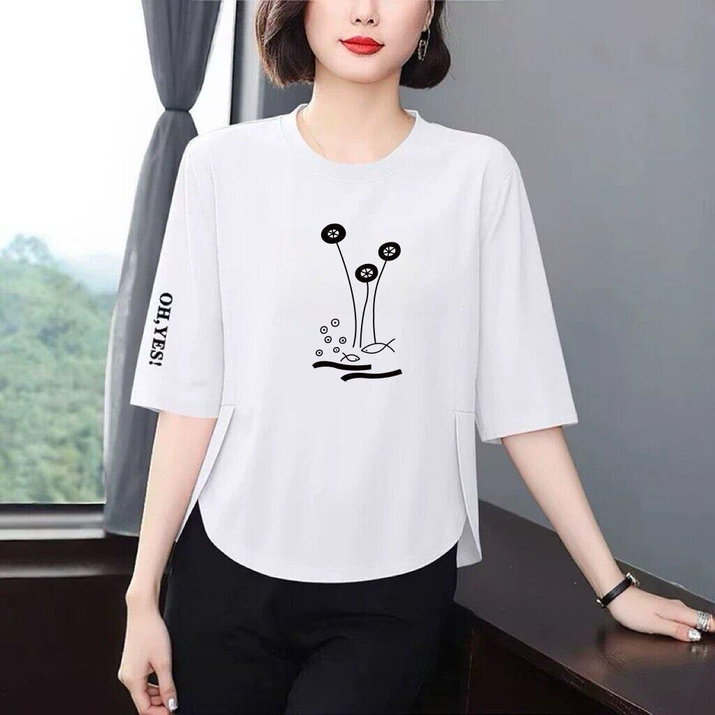 

Maternity Retro Print 3/4 Sleeve T-Shirt for Women – Stylish, Flattering, Versatile, Age-Defying Top for All Seasons Small