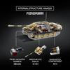 TK2 New Product 8005 German Leopard Tank 131 Fighter Vehicle Building Set with Complete Internal Structure Military Model Displa