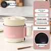 Wutuo Multi-function Mini Electric Pot