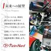 Straight Catalytic Converter [Reinhard] Silvia/180SX/S14/S15 (SR20DET)