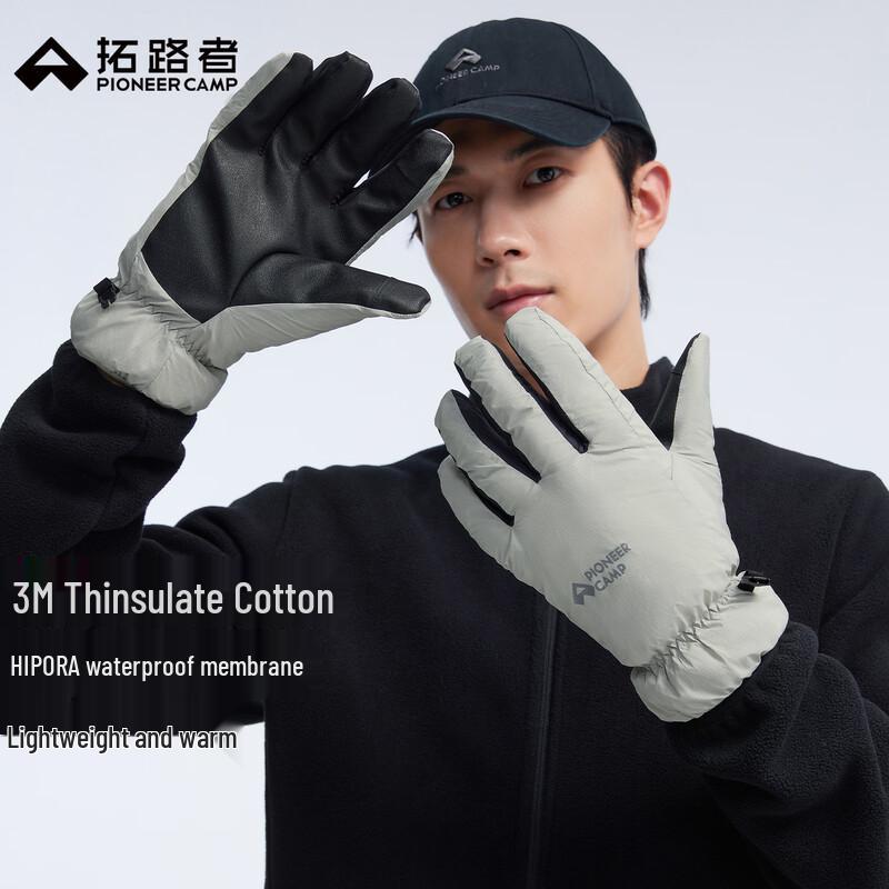 Trailblazer 3M Thinsulate Winter Touchscreen Gloves