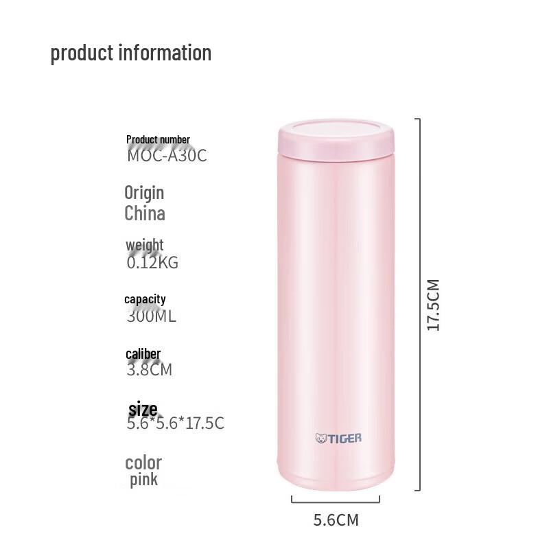 Tiger MOC-A30C Stainless Steel Insulated Mug
