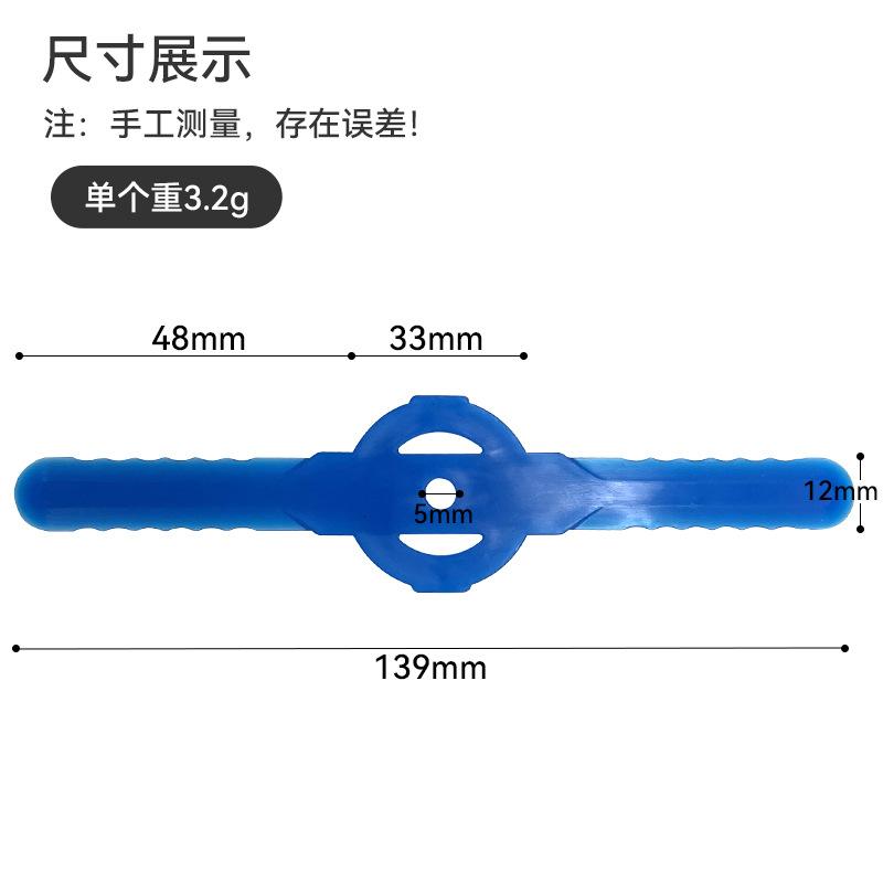 One line lawn mower plastic blade garden mowing blade lawn mowing plastic lawn mower accessories