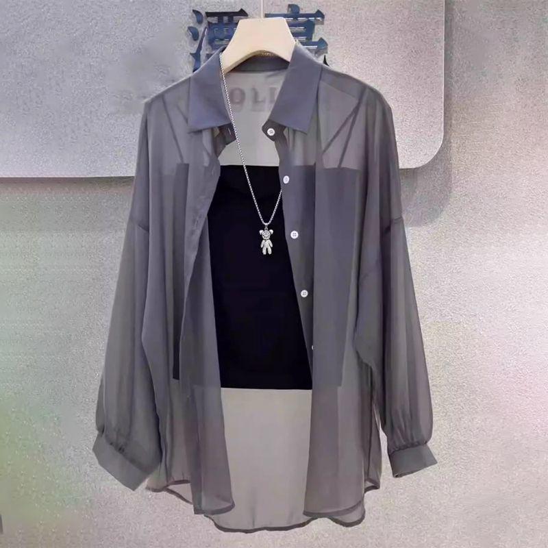 2024 Letní Móda Perlová Příze Středně Dlouhá Průsvitná Košile - Lehká, Všestranná Ochrana před Sluncem