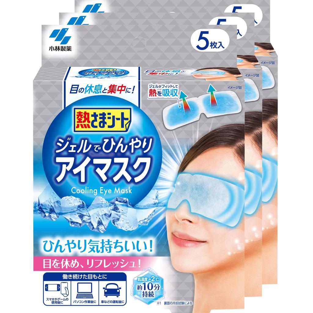 Heat Relief Sheet Gel Cooling Eye Mask Cooling Gel Sheet for Eye Rest and Concentration 5 Sheets X 3 Kobayashi Pharmaceutical [Bulk Purchase]