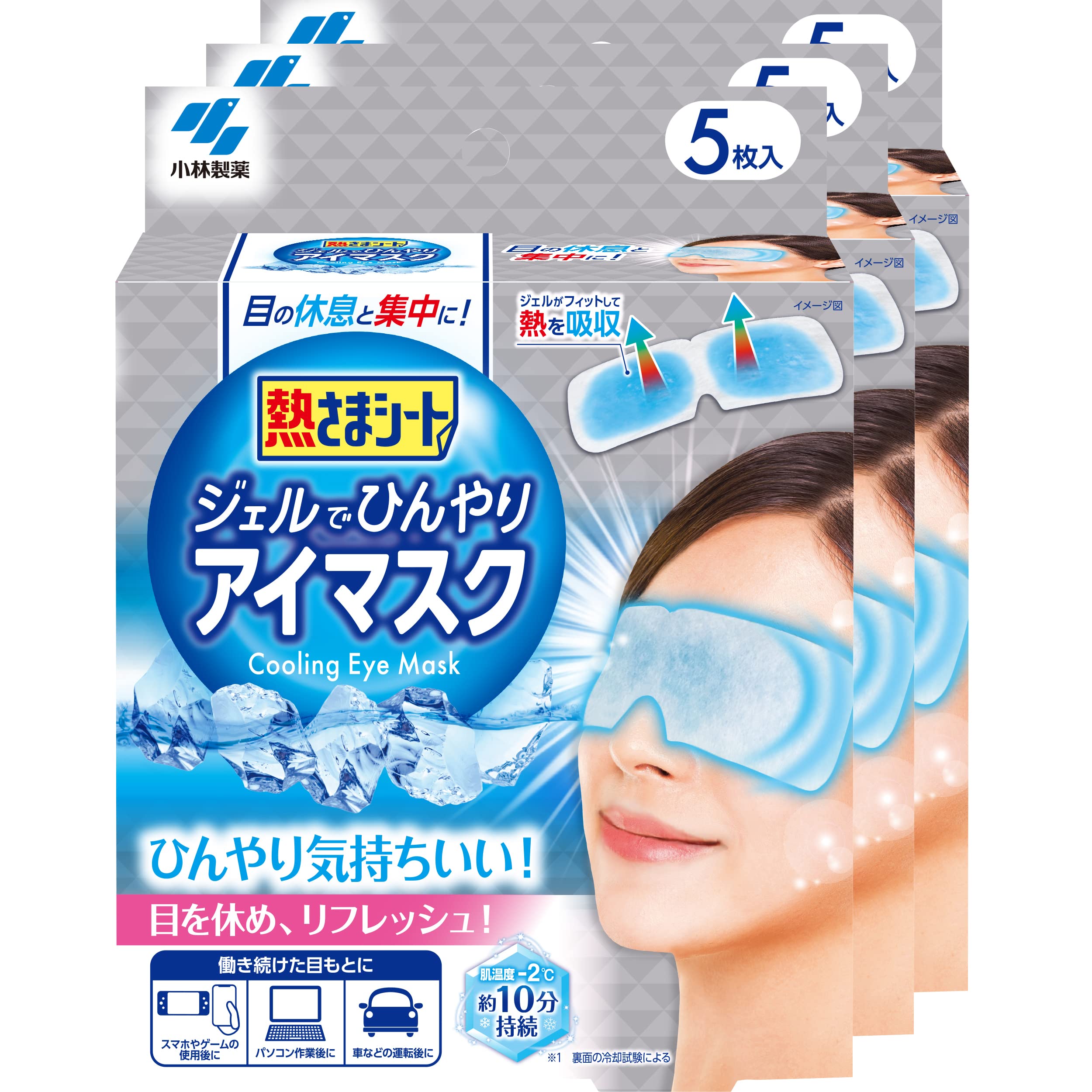 

Netsusama Sheet Gel Cooling Eye Mask Охлаждающий гель для глаз, охлаждающий гель для отдыха и концентрации, 5 шт. x 3 шт. Kobayashi Pharmaceutical [Оптовая закупка] синий