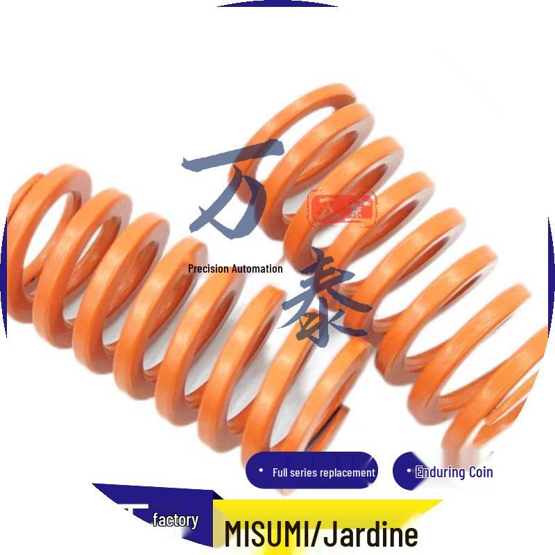 Lightweight Small Rectangular Helical Spring (Sizes: 15-70/5)