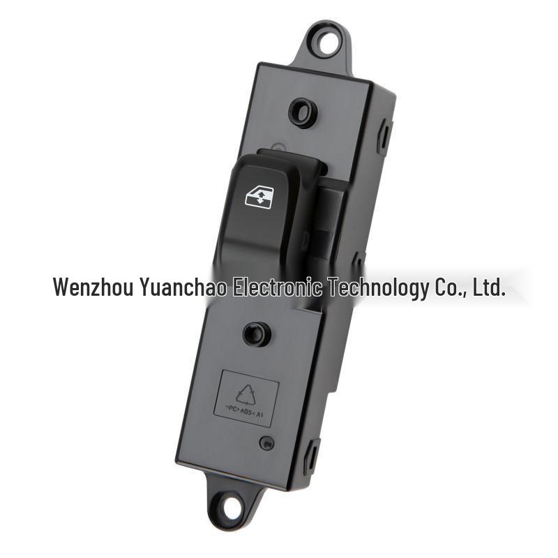 Compatible with 2019 Wuling Hongguang PLUS S S3 Electric Window Glass Lifter Switch 23988178