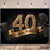 2D Black Gold 40th Birthday Backdrop Glitter Photography Background