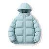 Winter Cotton Clothes Men and Couples with the Same Hooded Bag Casual Solid Color Thickened Warm Trendy Brand Loose Fashion Cotton-padded Clothes