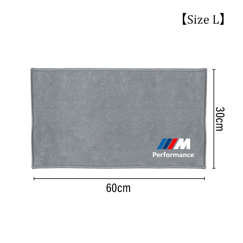 BBKD8 Suede Coral Fleece Car Wash Towel For BMW M3 M4 M5 X1 X3 Auto Detailing Drying Rag F93 F97 G30 G20 G05 G06 Tuning Accessories
