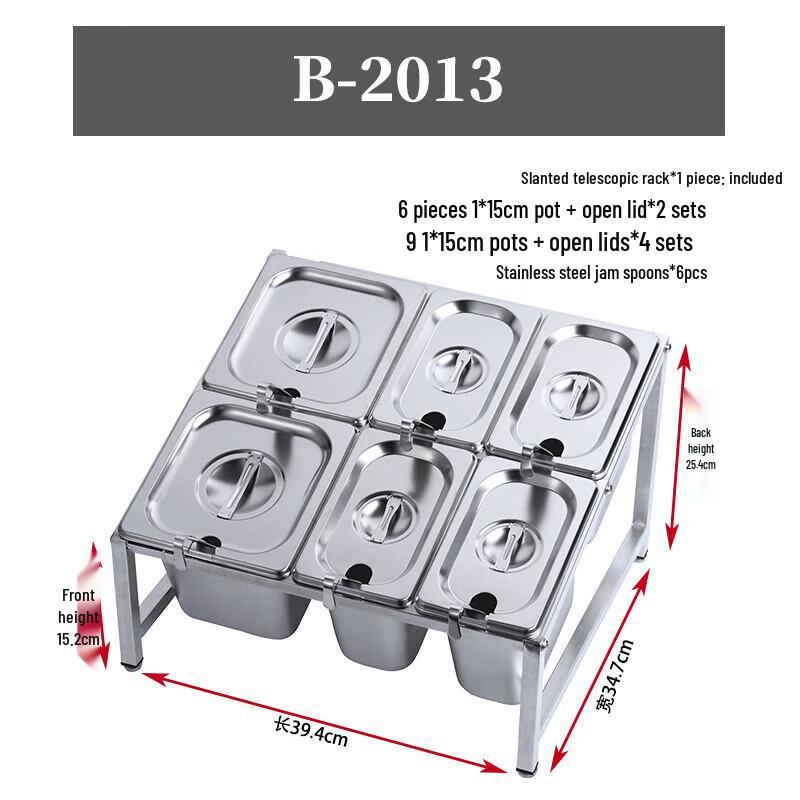Телескопическая полка для специй Huihuang из нержавеющей стали
