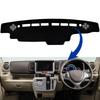 Suzuki EVERY Dashboard Flame Blocks of UV Sun Interior Accessories DA17V/DA17W Mat, Retardant, Hand-Stitched, 99% Rays, Anti-Reflective, Protection,