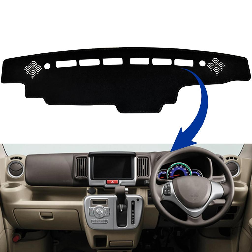 Suzuki EVERY Dashboard Flame Blocks of UV Sun Interior Accessories DA17V/DA17W Mat, Retardant, Hand-Stitched, 99% Rays, Anti-Reflective, Protection,