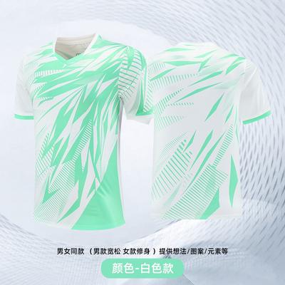Badminton Table Tennis Training Team Jerseys Unisex Sports Shirts Breathable Athletic Tops