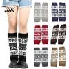 Skiing And Hiking Warm Gear Christmas Knitted Leg Warmers for Women, Soft Ribbed Boot Socks with Comfortable Non Slip Protectors Snowflake Deer