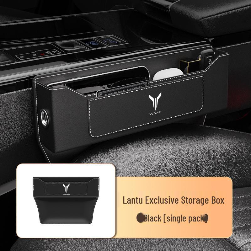 Lantu Car Seat Gap Storage Box with Chasing Light - Dreamer Series