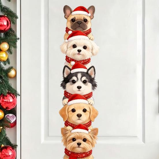 Christmas Wall Decals for Home Puppy Stickers, Removable Self-adhesive Dog Walls Doors, PVC Stacked Puppies Cute Santa Room Decor Art with Hats