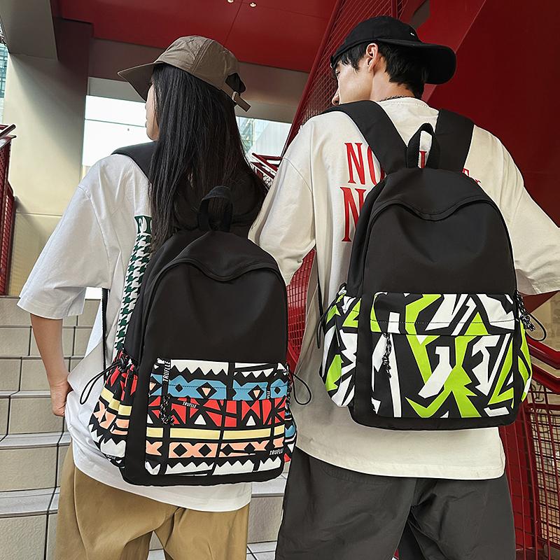 Outdoor Sports Backpack Geometric Backpack Student Schoolbag