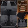 NIO ES8 TPE 2026 Six-Seater Interior Accessories & Carpets