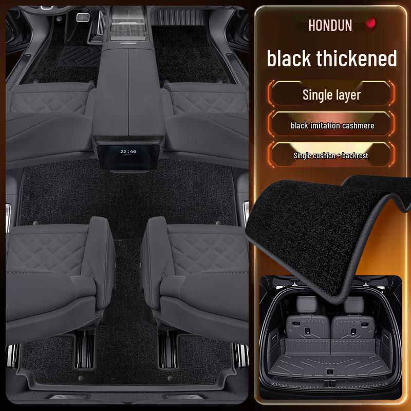 NIO ES8 TPE 2026 Six-Seater Interior Accessories & Carpets
