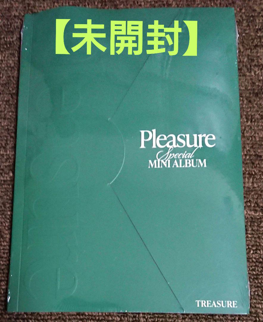 

[USED] TREASURE PLEASURE GREEN VER.