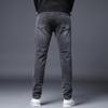 Herbst und Winter Neue Jeans Herren Slim Small Straight Young Business Casual Four Seasons Trend Hose