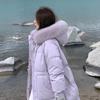 Fox fur collar medium and long down jacket women's winter fashion thickened stand-up collar design sense pocket zipper to keep warm