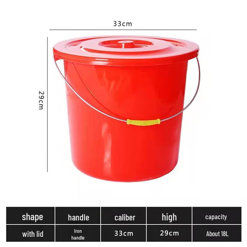 Heavy-Duty Red Plastic Picnic Bucket