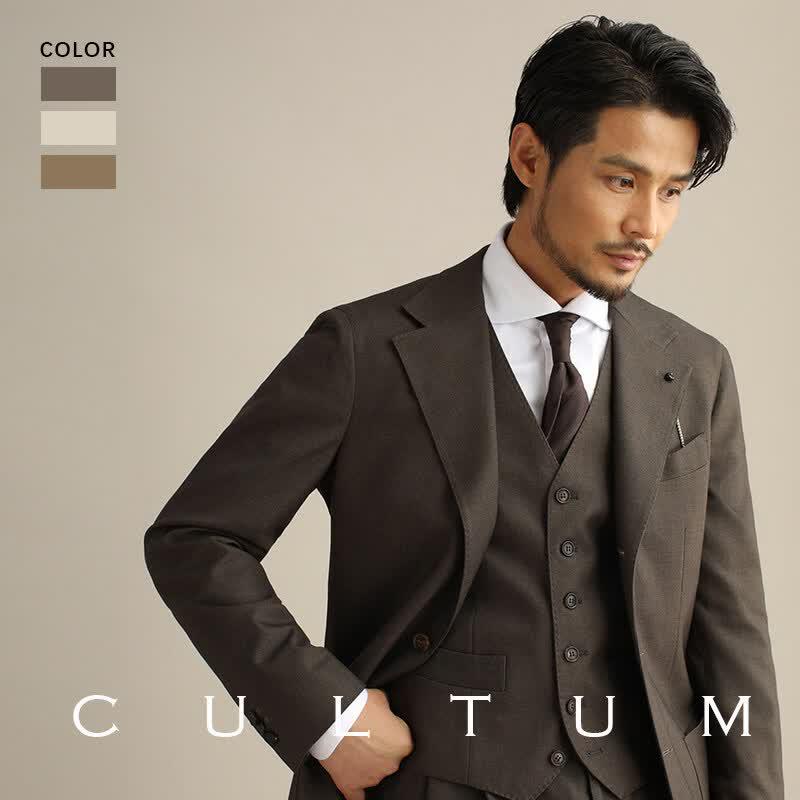 CULTUM Men's Italian Neapolitan Business Casual Suit & Trousers