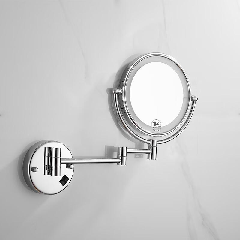 Rechargeable LED Wall-Mounted Folding Double-Sided Makeup Mirror