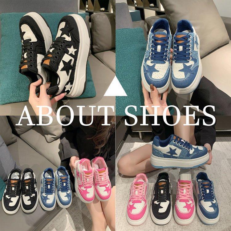 Leather platform versatile white shoes women's spring and autumn 2025 new denim blue star versatile casual skateboard shoes