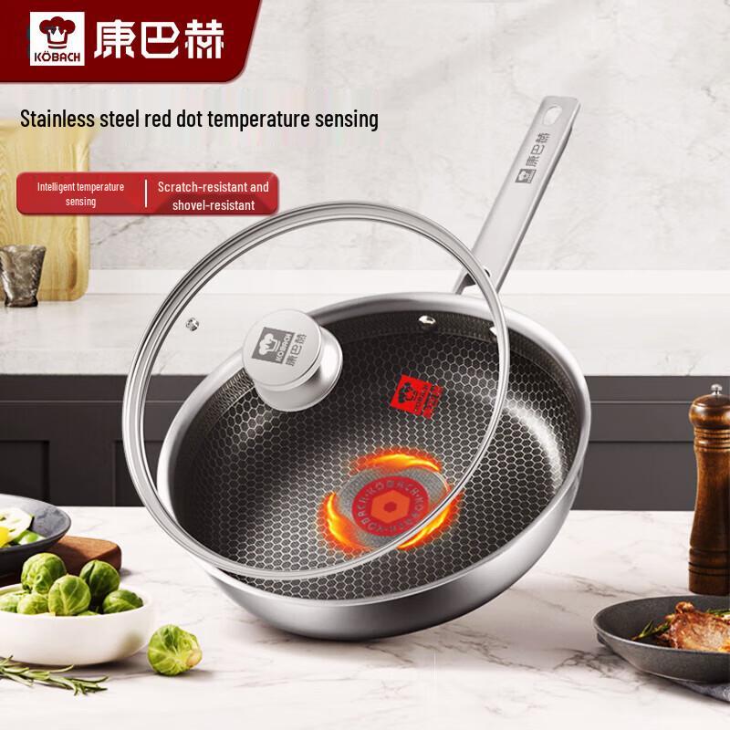 Kangbachen 304 Stainless Steel Honeycomb Non-stick Frying Pan