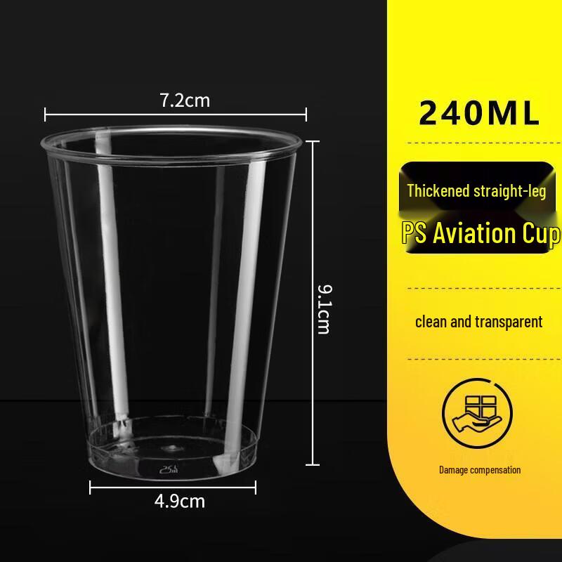 JINGRX Disposable Hard Transparent Plastic Cups