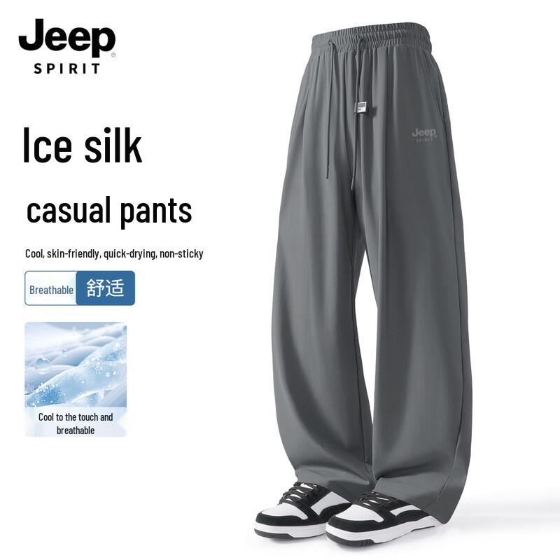 JEEP SPIRIT Men's Ice Silk Quick-Dry Casual Long Pants