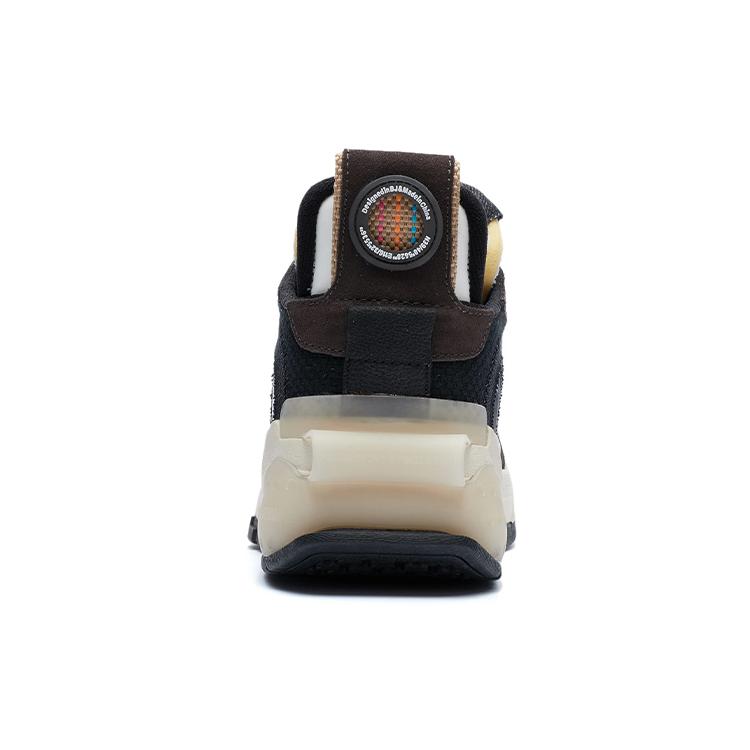 Li Ning Osvícení Skateboardové boty Pánské Nízké Sněhově/Uhelně hnědé/Černé AGCR447-2