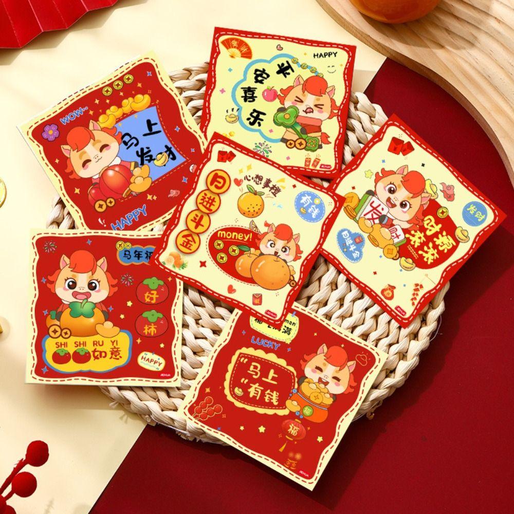6pcs Traditional Red Envelopes Cartoon Money Bags Cash Gift Package  New Year Celebration