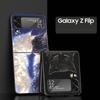 Cartoon Art Hard PC Phone Case For Samsung Galaxy Z Flip 7 6 5 4 Black Cover For Galaxy Z Flip 3 Foldable Fundas Shell Funda Bag