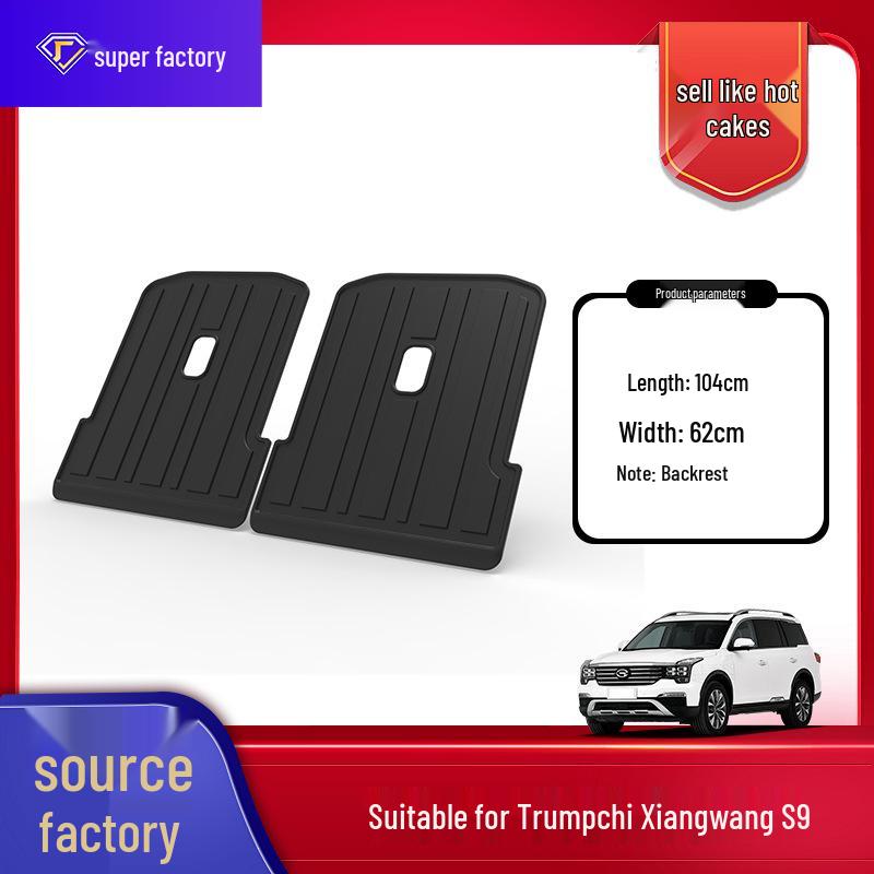 2025 Trumpchi Xiangwang S9 Non-slip TPE Car Trunk Mat Black TPE