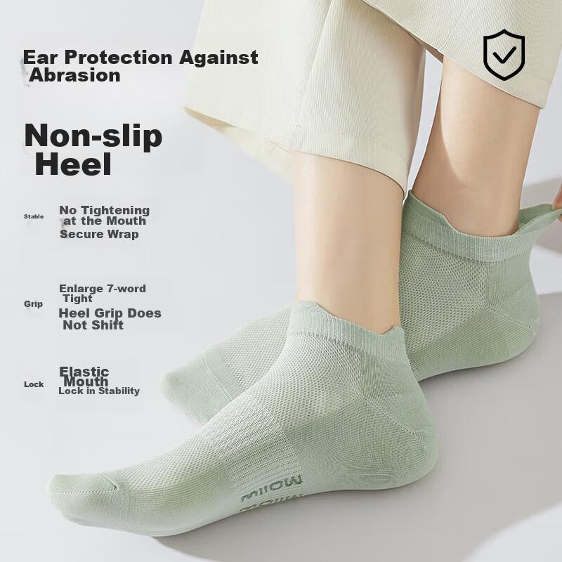 MiiOW Women's Summer Socks, Solid Color with Ears, Non-Binding, Soft, Breathable, Odor-Resistant, Anti-Slip Heel, 5 Pairs Pack