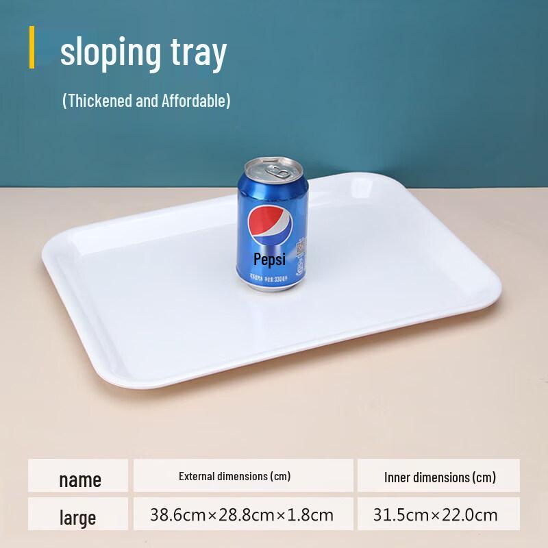 Qiwei Melamine Rectangular Serving Tray
