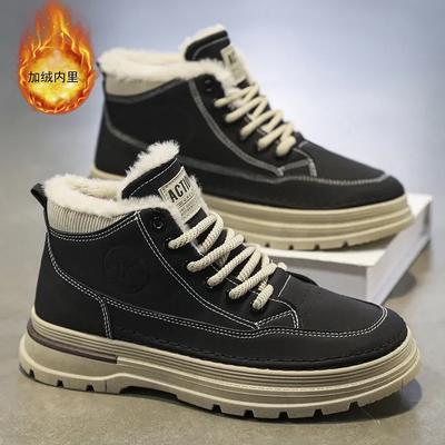 Winter Men's Snow Boots Warm Velvet Mens Casual Shoes Anti-slip Thick-soled Men Cotton Shoes New Men's Sneakers Tenis Hombres