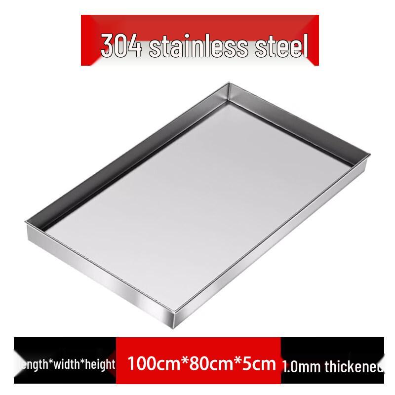 Rectangular Stainless Steel Drip Tray