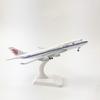 20M Alloy French Concorde Model with Landing Gear