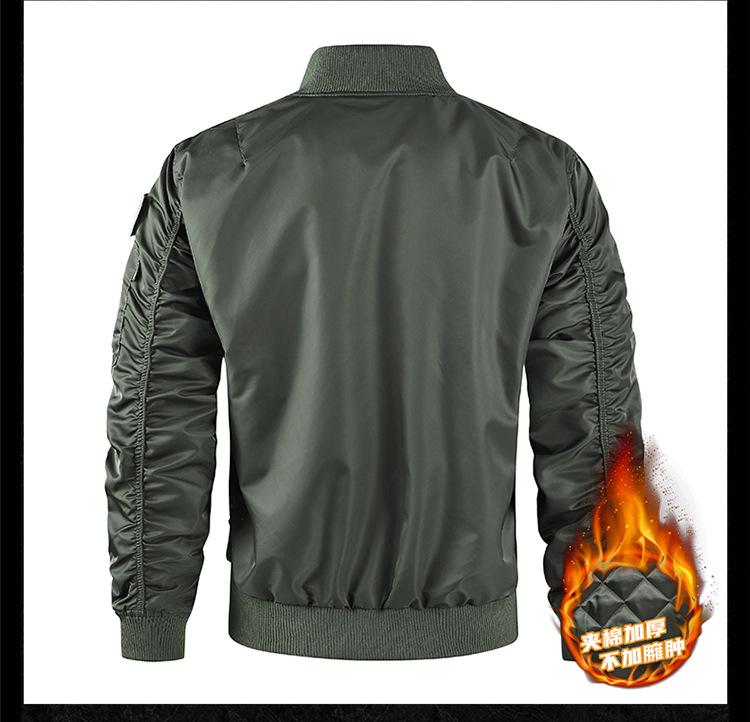 Men's MA-1 Loose Fit Windproof Stand Collar Baseball Jacket - Thickened Winter Outerwear